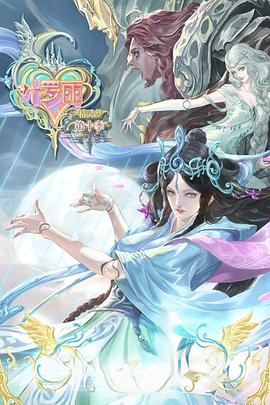 烟台seo哪些排名好